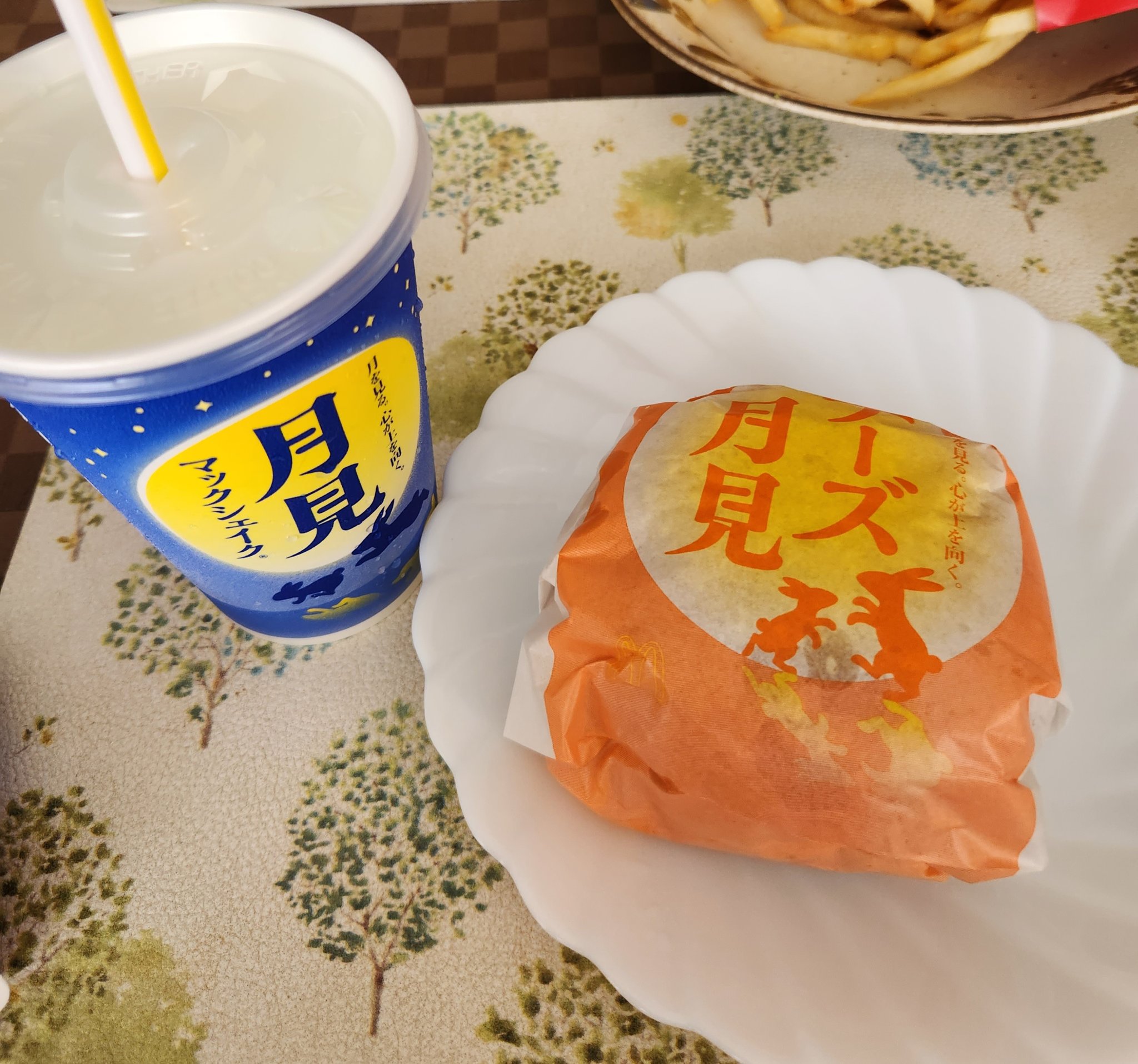 マックシェイクシャインマスカット - Search / X