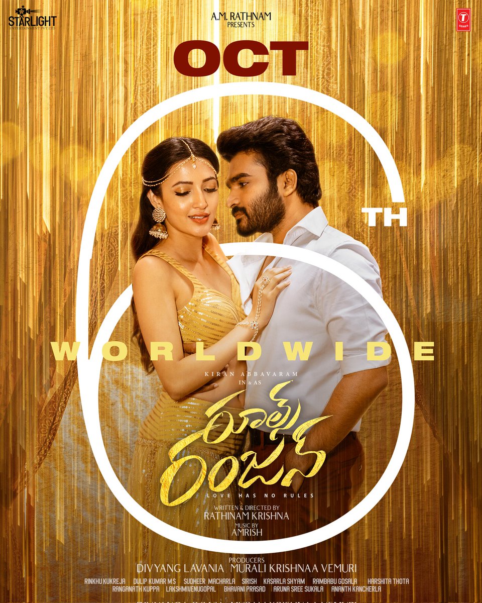 starlightenter8's tweet photo. Get Ready for a Laughter filled Ride of #RulesRanjann on October 6th 🥳

#RulesRanjannOnOCT6

@Kiran_Abbavaram @iamnehashetty @rathinamkrish @DivyangLavania  @AmrishRocks1 @mkv152013 @rinkukukreja @venupro @starlightenter8 @Tseries @tseriessouth https://t.co/394u9kpGOm