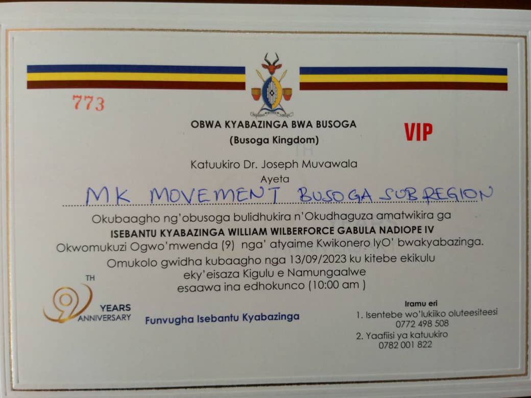 HatimaNaku's tweet photo. BASOGA BANANGE, ABA MK MOVEMENT MBAKUNGA TUBEYO ENKYO E NAMUNGALWE IGANGA. NGA TUDHAGUZA AMATIKIRA GHA ISEIFE KYABAZINGA WA BUSOGA.

"AM HATIMA NAKU TRUST, MK DIEHARD WITH LOVE AND PASSION"👌👌 https://t.co/Gv8DFsVvFm