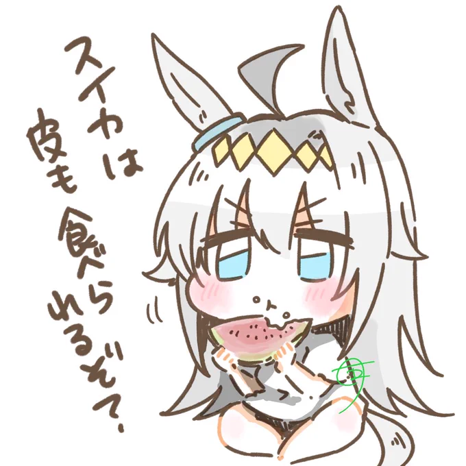 最近描いて気に入ってるのを #みんなでデフォルメ絵をあげて幸せな気分になろう 
