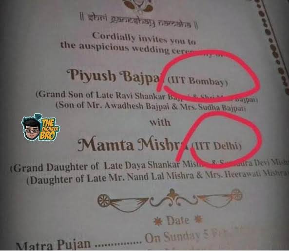 छवि