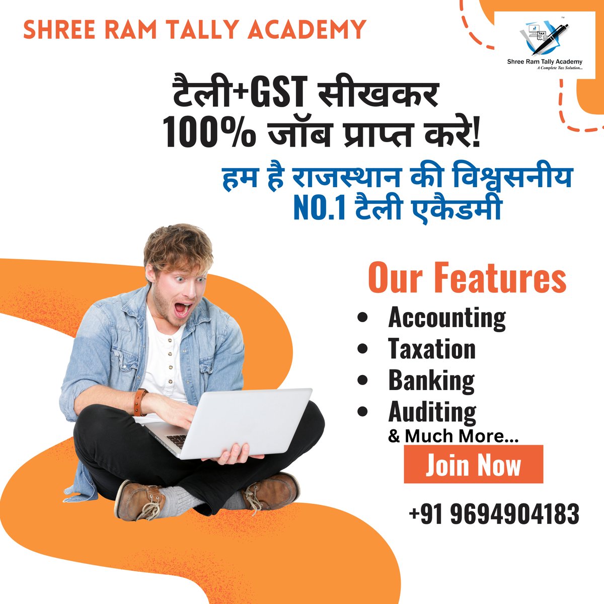 ram_tally58776's tweet image. Tally Sikhein, Future Banaein
Shree Ram Tally Academy Ka Saath Ho Toh Career Hai Aasan 💼📊
100% जॉब गारंटी 💯
📱सम्पर्क करे +91 9694904183
#ShreeRamTallyAcademy
#TallyTraining
#LearnTally
#AccountingEducation
#FinanceCourses