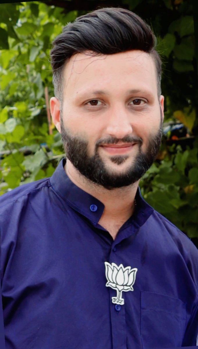 भारतीय जनता पार्टी चां छोटासा कार्यकर्ता........