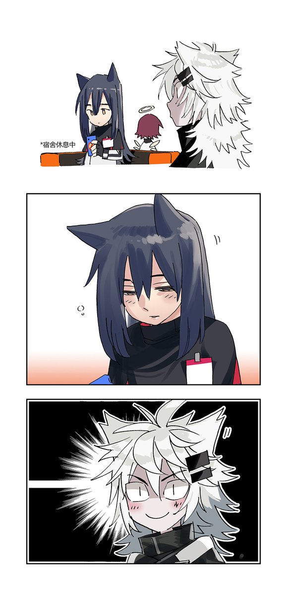 #Arknights #アークナイツ #明日方舟 #명일방주
德克萨斯睡着了 