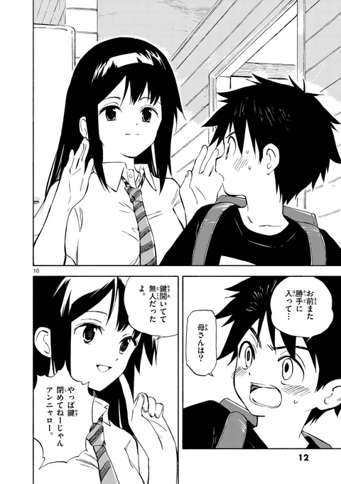 (4/7) 