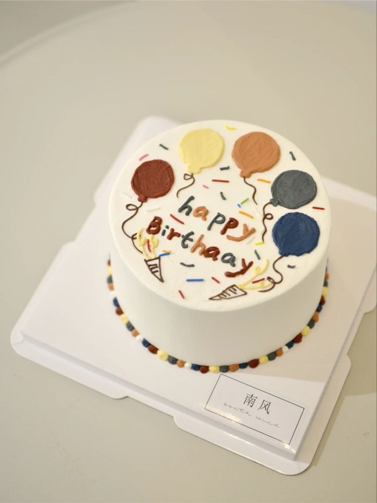 chsoobie's tweet photo. ⠀

Happy birthday Kim Namjoon dan rps Namjoon !  Semoga apa yang diinginkan terkabulkan. Selalu diberikan kesehatan dan kebahagiaan. Doa yang terbaik untuk kalian semua 🥳 

⠀ https://t.co/YV6z1QhITz