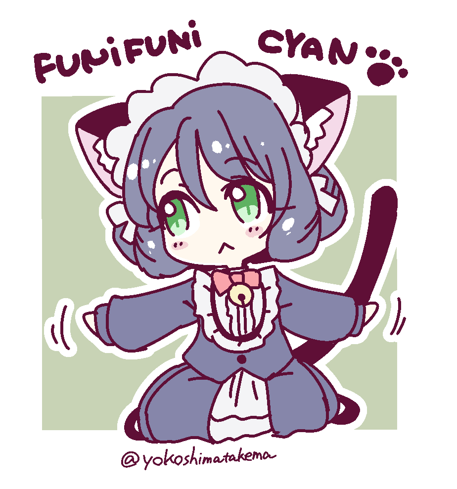 #みんなでデフォルメ絵をあげて幸せな気分になろう 
#SB69 