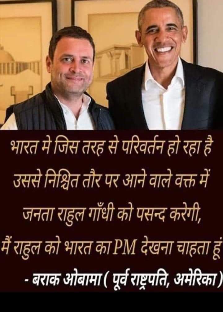 Safikul33339054's tweet image. #NextPM💖