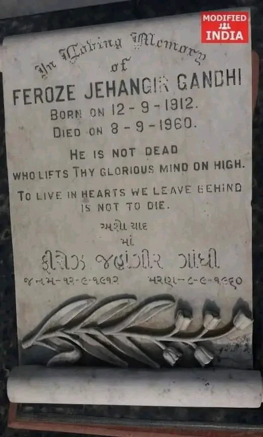 आज जन्मदिन है सोचा कोंग्रेसियों को याद दिला दूँ, 4 दिन पहले पुण्यतिथि थी तब भी किसी ने याद नहीं किया एक और बात, स्पेलिंग मिस्टेक है Gravestone में Ghandi की जगह Gandhi लिखा है