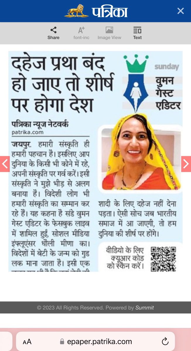 DholiMeena007's tweet photo. एक दफ़े कोई आदमी क़र्ज़े में फँस जाये गाँव में, तो वो अगले तीन पीढ़ी तक नहीं उभर पाएगा : स्वर्गीय कर्नल किरोड़ी सिंह बैंसला जी।

स्व. बाबा कर्नल किरोड़ी सिंह बैंसला जी की जयंती पर कोटि कोटि नमन 🙏🏼। https://t.co/3SvResnXhX