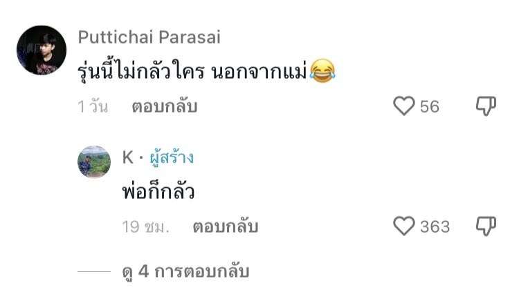 555555555555555555555