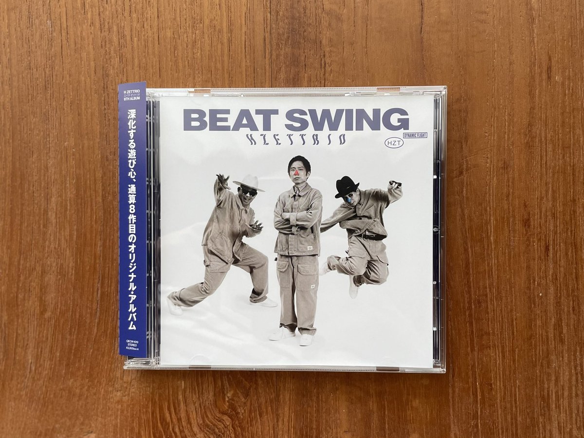 possuf335's tweet photo. タワレコセブン受け取りでもフラゲできるのね🙌
ということでexcitingに続きダイナミーック!!版もお迎えしました💿
表ジャケットだけじゃなくてディスクの盤面とかいろいろ違う👀
Very Special ThanksにVery Special Thanksです♡嬉しい(∩ˊᵕˋ∩)♡ʾʾ(6日ぶり2度目)
#HZETTRIO
#BeatSwing https://t.co/ATtRvTNIes