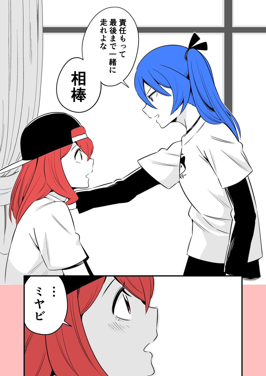 #無言でビフォーアフターを見せつけよ 