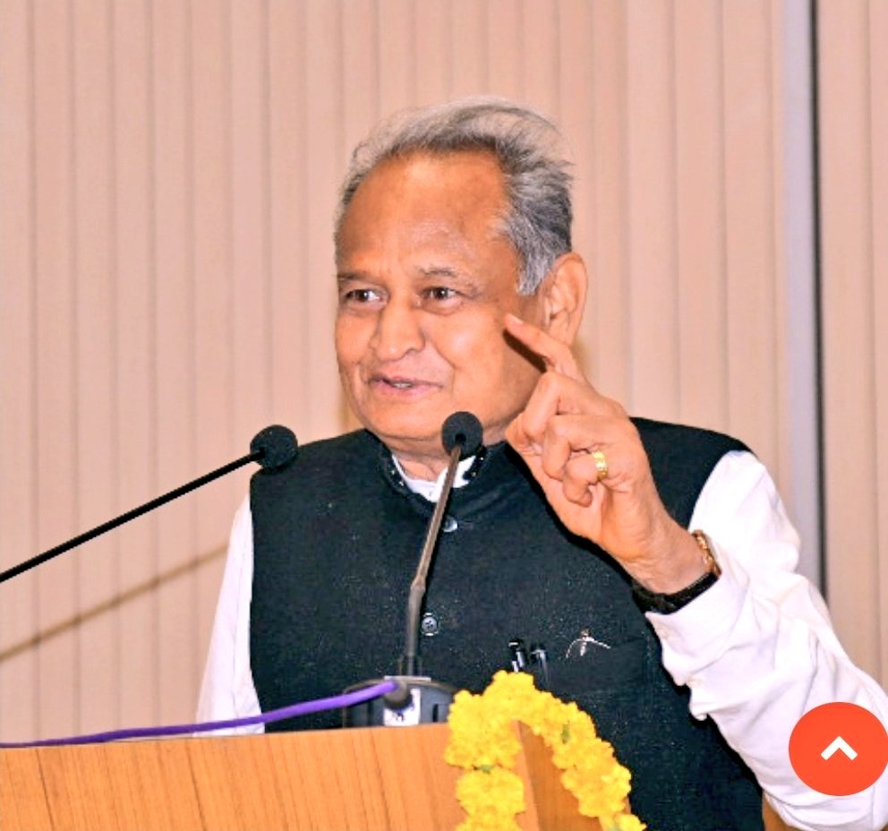 1min.  में कर दुंगा ये काम तो पहले क्यु नहीं बोला। <a href="/RajCMO/">CMO Rajasthan</a> 
<a href="/Radhemahwa/">Radhe Meena</a>
#प्रोबेशन_काल_में_पूर्ण_वेतन