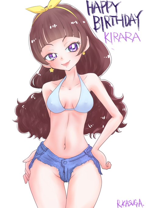 きららちゃん誕生日おめでとう!!
#天ノ川きらら生誕祭2023
#キュアトゥインクル生誕祭2023 