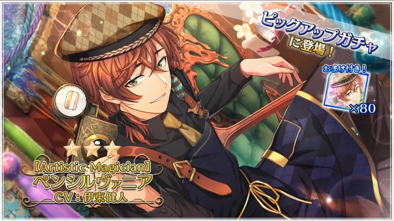 【最安値】 千銃士【公式】 on X:  ピンズ・ピンバッジ・缶バッジ