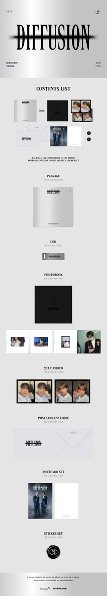[#문빈_산하] 2023 #MOONBIN &amp; #SANHA (#ASTRO)
FAN CON : [#DIFFUSION] DVD 출시 안내

▶예약 판매 기간
23.09.14~23.09.29

✔판매를 통해 얻은 수익금 전액은 기부 예정입니다.

➡ cafe.daum.net/fantagio-boys/…

#아스트로 #MOONBIN_SANHA
#문빈 #산하 #2023_MOONBIN_SANHA_FANCON