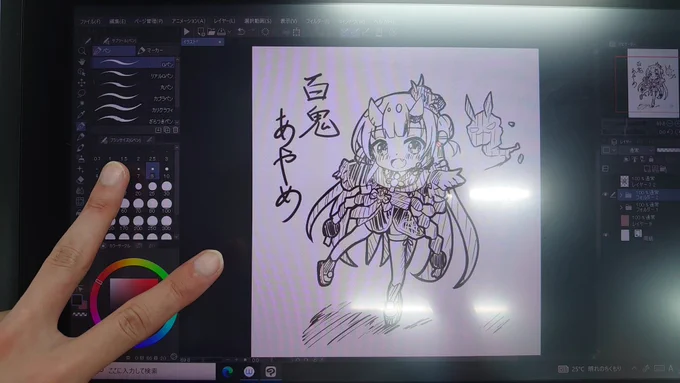 札幌のヨド◯シカメラで描いてきました