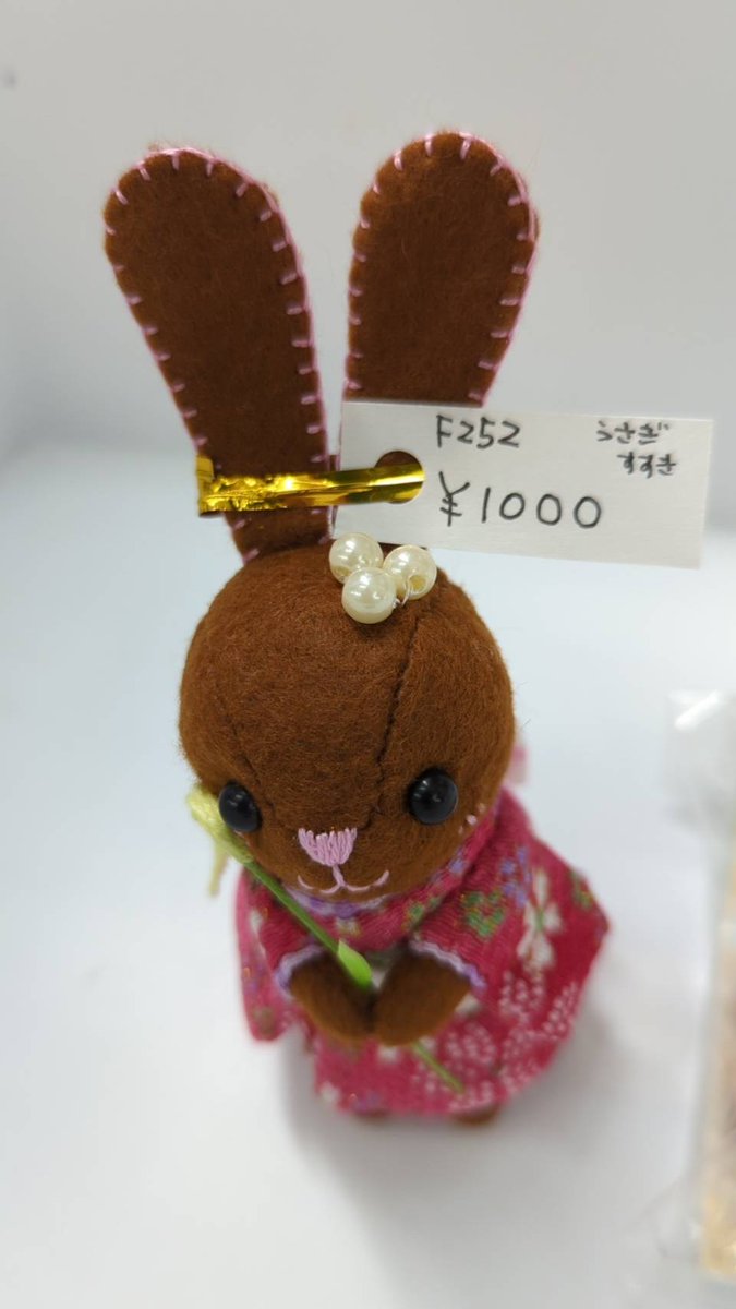 NakanoCubestyle's tweet photo. ☆F252ケースに入荷です!!
うさぎマスコット
リーメント食頑 虹色デリカ

#NAKANOBroadway
#委託販売
#通信販売
#レンタルボックス
#レンタルショーケース
#cubestyle
#Twitter
#consignmentsale
#Figure
#ホビー
#トイ
#ソフビ
#TOY
#うさぎ
#マスコット
#リーメント
#虹色デリカ
#食頑
#兎 https://t.co/Sd2AE1tzad