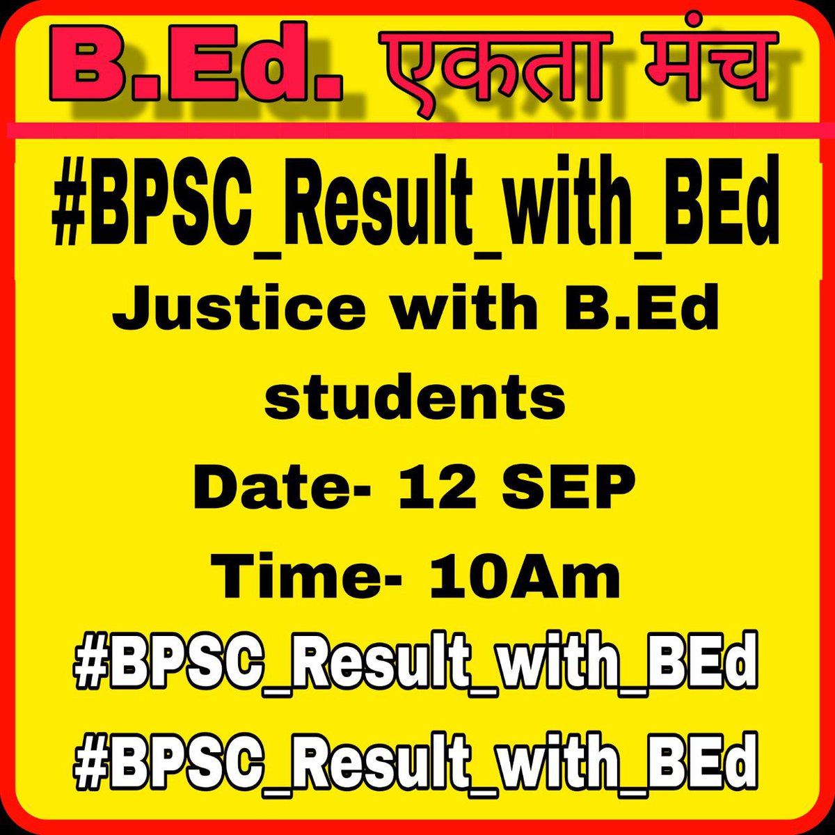 Dream11Lover1's tweet photo. #BPSC_Result_with_BEd
#justiceforBEdstudents
#BEDWantOrdinancePRT 
@atulpmail 
@NitishKumar 
@bcsmup 
@PMOIndia https://t.co/RnromgKS3F