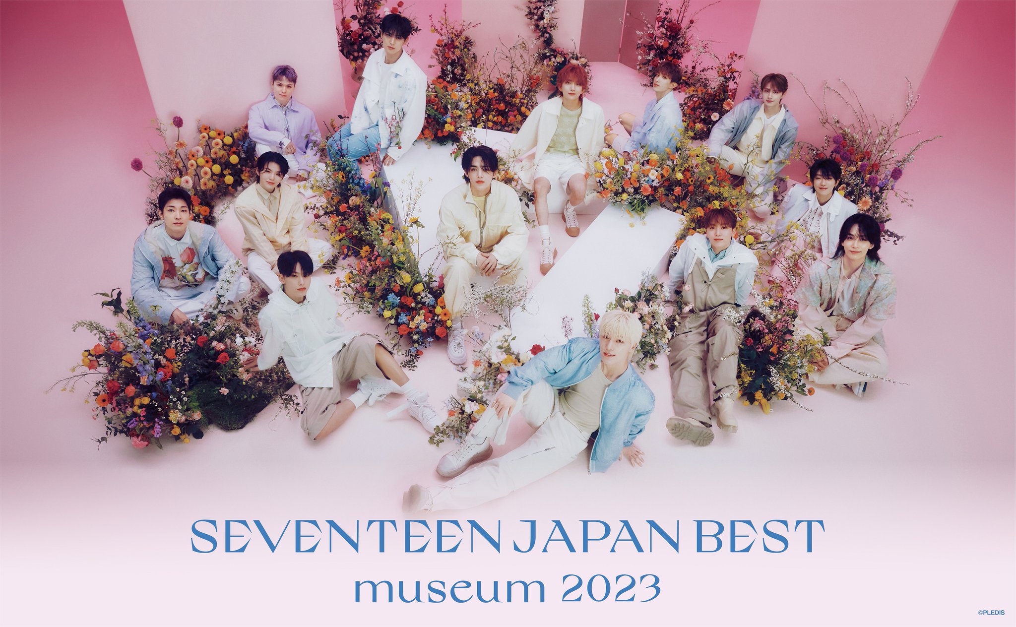 SEVENTEEN museum2023 THE8 フレームスタンドコレクション HMV&BOOKS（HMV）公式 on X: 