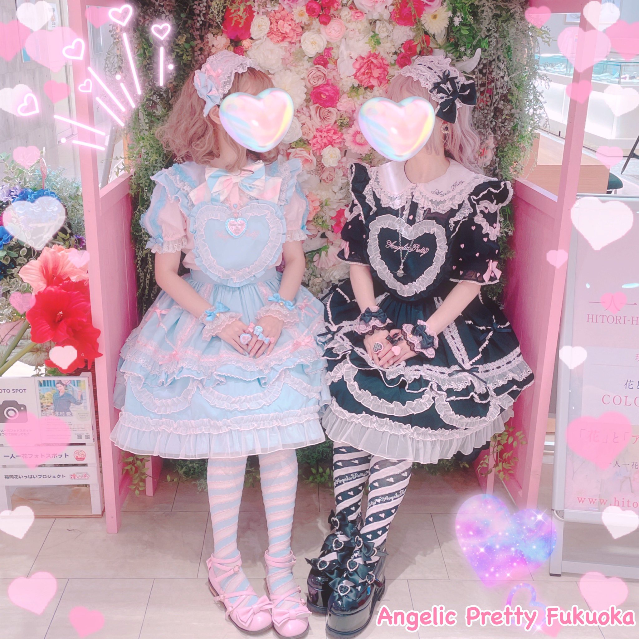 Angelic Pretty福岡店 в X: „🎀お客様スナップ🎀 🩵🖤Heart