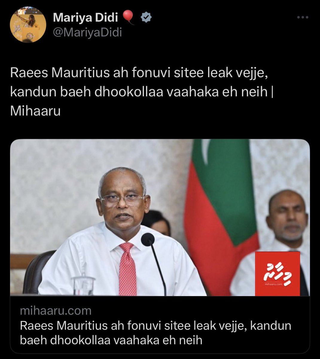 The Defence Minister of the country, who is supposed to defend as the name suggests, who is a cabinet minister, has access &amp; responsibility to protect the national interest, is tweeting this over investigating the leaks &amp; trying to damage control? Not fishy at all <a href="/MariyaDidi/">Mariya Didi 🇲🇻</a>