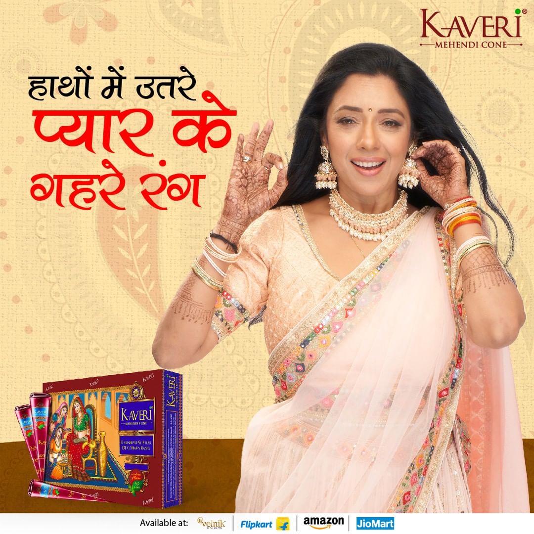KaveriMehendi's tweet photo. Mehendi is a symbol of good luck and happiness.
If you are looking for organic henna cones, try Kaveri's 100% Natural Henna Cones🌿

#KaveriMehendi #KaveriMehendiCone #kaverikerang #RupaliGanguly #Anupamaa #bridalmehandi #weddingmehandi #mehandilove #hennatattoo #Velnik https://t.co/4xLaAiRoj7
