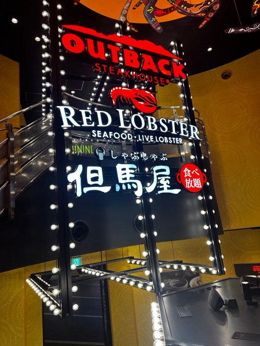 Twitterのコスプレ画像12