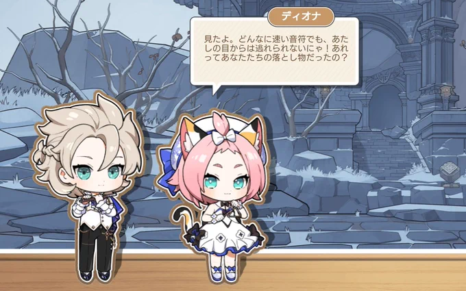 ヒーーッッかわいい 