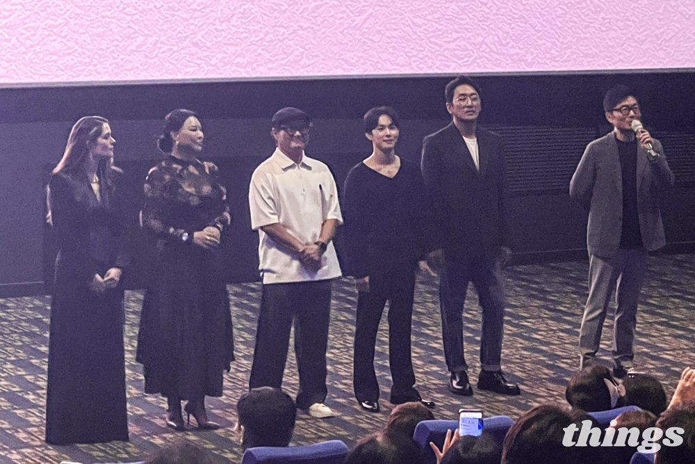 funderful_th's tweet photo. 230911
영화 <1947 보스톤> VIP 시사회 무대인사
저화질을 뚫고 나오는 멋있는 감독&배우님들✨
#펀더풀 #funderful #1947보스톤 #하정우 #임시완 #김상호 #강제규감독 https://t.co/Y0wZzYuonk