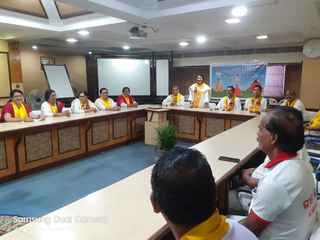 Amrutanshu_YB's tweet photo. Preparatory meeting at CYSD, Bhubaneswar in presence of Rajya team and khordha jilla karyakarta for the arrival of Mukhya Kendriya Prabhari,MPYS Pujya @Sadhvi_Devpriya ji to Rourkela,Odisha on 12th October,2023.
#SadhviDevpriya
#Patanjali
#Bhubaneswar
#Rourkela
#Khordha
#Odisha https://t.co/KiCGlLYMOX