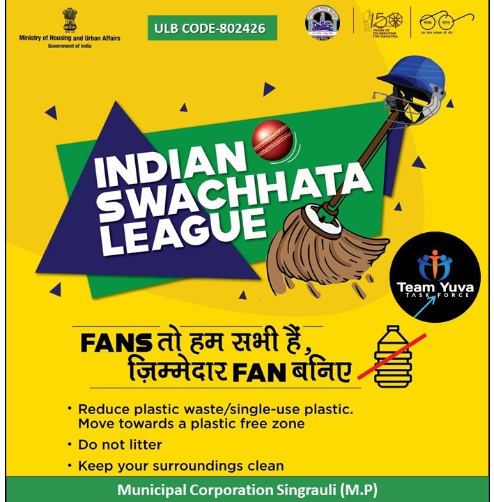 SingrauliSwachh's tweet photo. Let's Join hands &amp; fight against garbage with the strength of #JanBhagidariParticipate in Indian Swachhata League, India's first inter-city competition to build garbage free cities https://t.co/gyBqOmxX2L… #SwachhSurvekshan2023Singrauli @swachhbharat
@urbansbm @PriyankM_IAS https://t.co/pjko2BciJ1