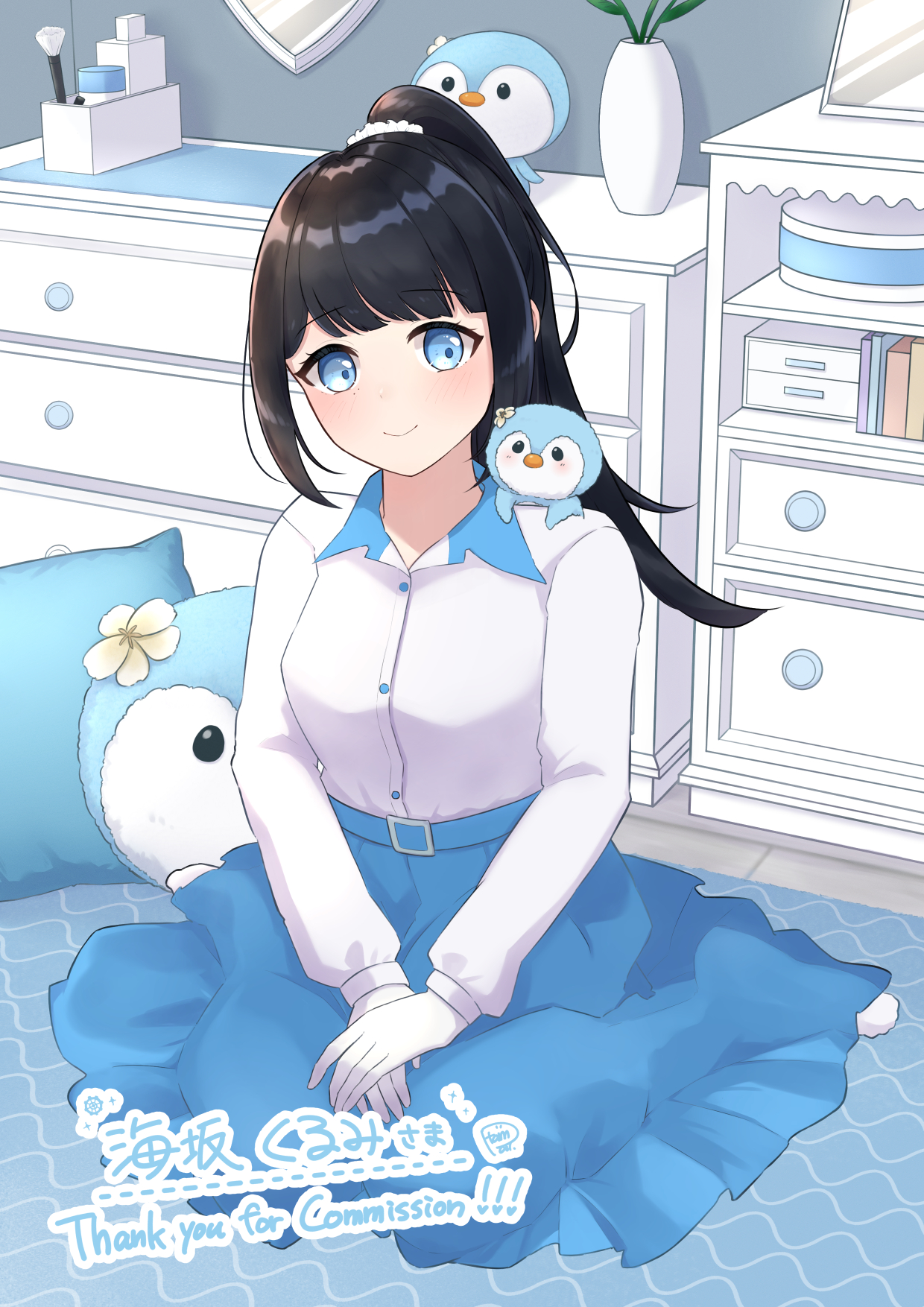 クルミ様リクエスト品 【公式通販】