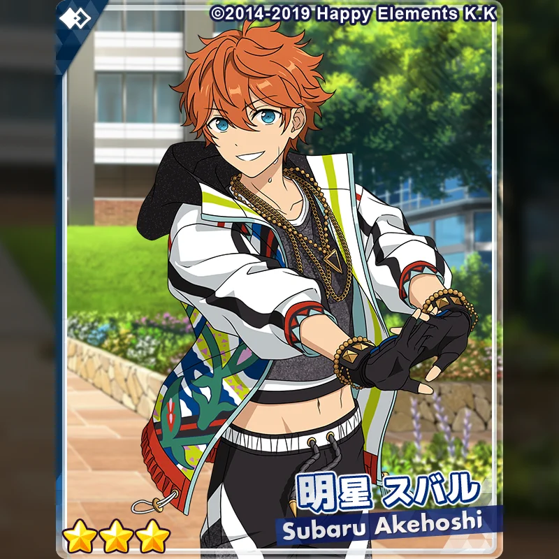 あんさんぶるスターズ！！【公式】 on X: 