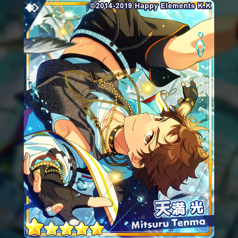 1/2)【スカウト予告】 9月14日15時〜『スカウト！スポーツサバイバー