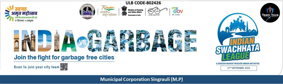 SingrauliSwachh's tweet photo. Let's Join hands &amp; fight against garbage with the strength of #JanBhagidariParticipate in Indian Swachhata League, India's first inter-city competition to build garbage free cities https://t.co/gyBqOmxX2L… #SwachhSurvekshan2023Singrauli @swachhbharat
@urbansbm @PriyankM_IAS https://t.co/e616qt8Gzz