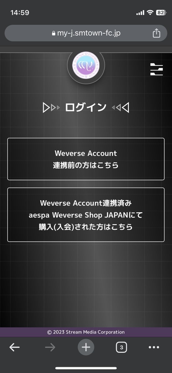 KarinaSupportJP's tweet photo. 🎟️MY-Jへ‼️
Weverse移行に伴う会員情報移行の流れを説明します
※あらかじめWeverseAccount作成しておくとスムーズです

1️⃣MY-Jの元のFCサイトに行きましょう
2️⃣会員の方はこちら　ログインするをタップ
3️⃣WeverseAccount連携前の方はこちら
4️⃣作成済みWeverseAccountの情報を入力します

↓続きます https://t.co/AmviHyy1Hn