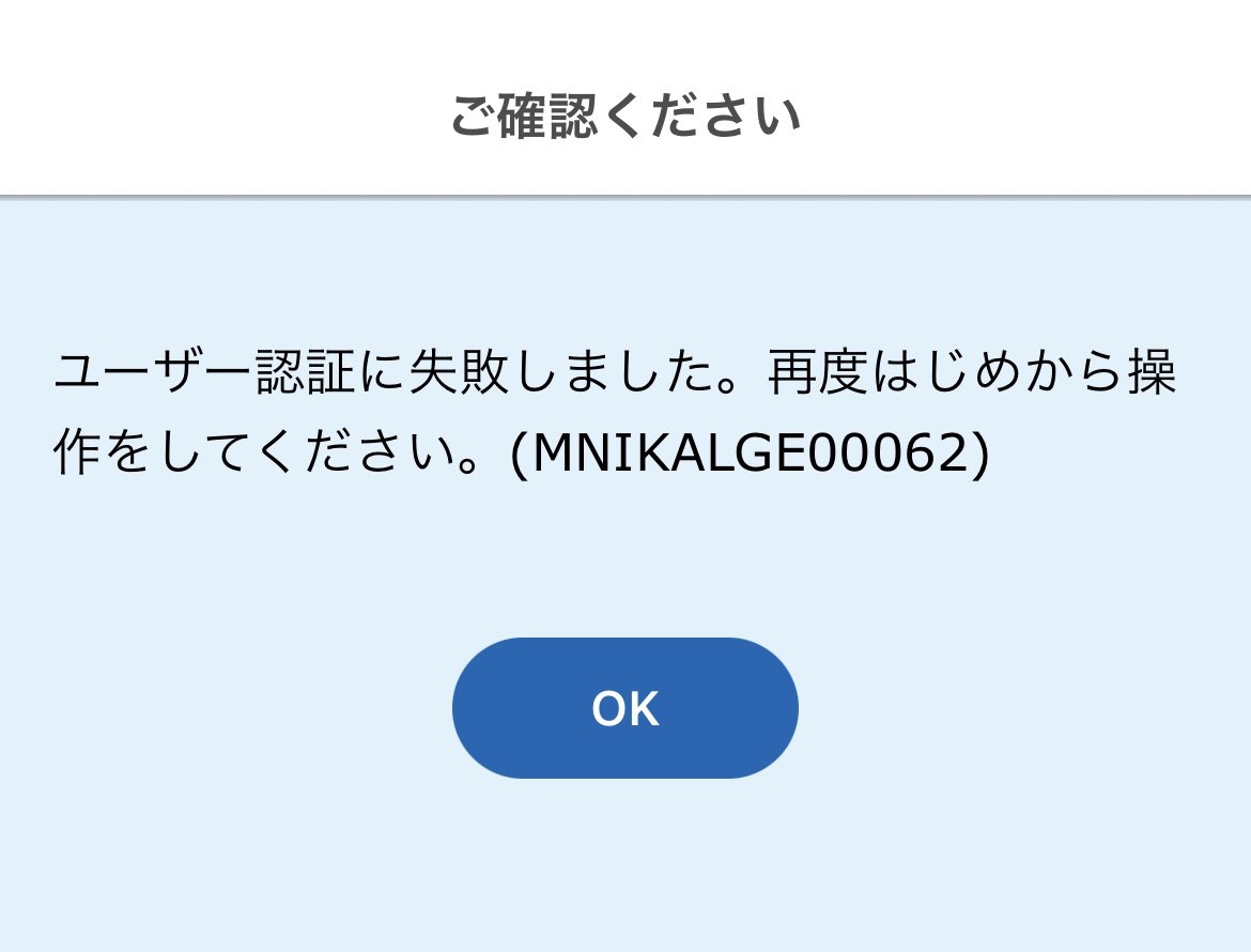 かんふぁー on X: 
