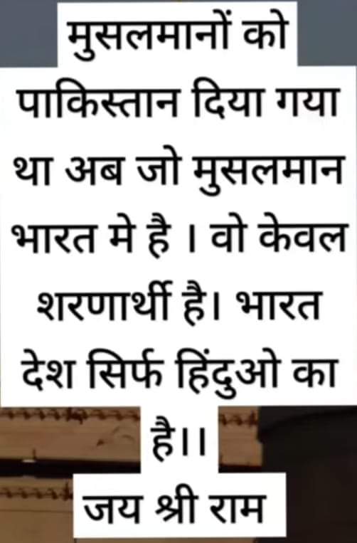 Madhu15339's tweet photo. https://t.co/M80oc8Lmb5
