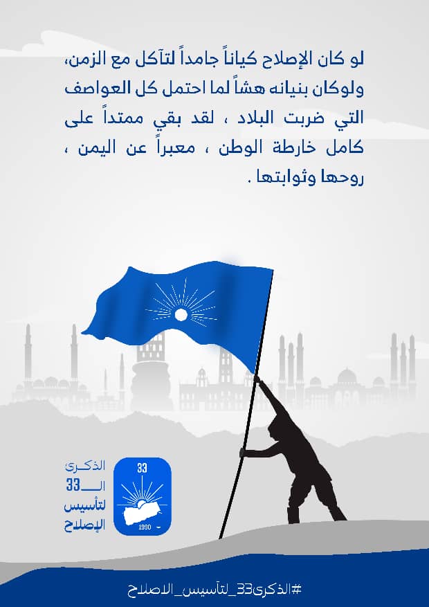 Mubark sharfحساب بديل tweet media