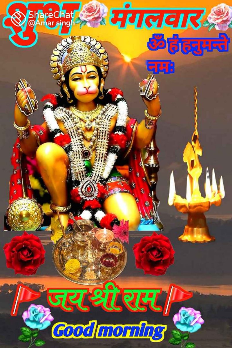 sphindu's tweet photo. #BPSC_Result_With_BED
शिक्षा की सही गुणवत्ता हेतु BPSC TRE का रिजल्ट BED के साथ प्रकाशित हो! BED को PRT में सम्मिलित किया जाये..
@atulpmail
@ncteDelhi
@NitishKumar
@yadavtejashwi
@narendramodi
@dpradhanbjp
@AmitShah
@myogiadityanath https://t.co/45qFsHmy9t