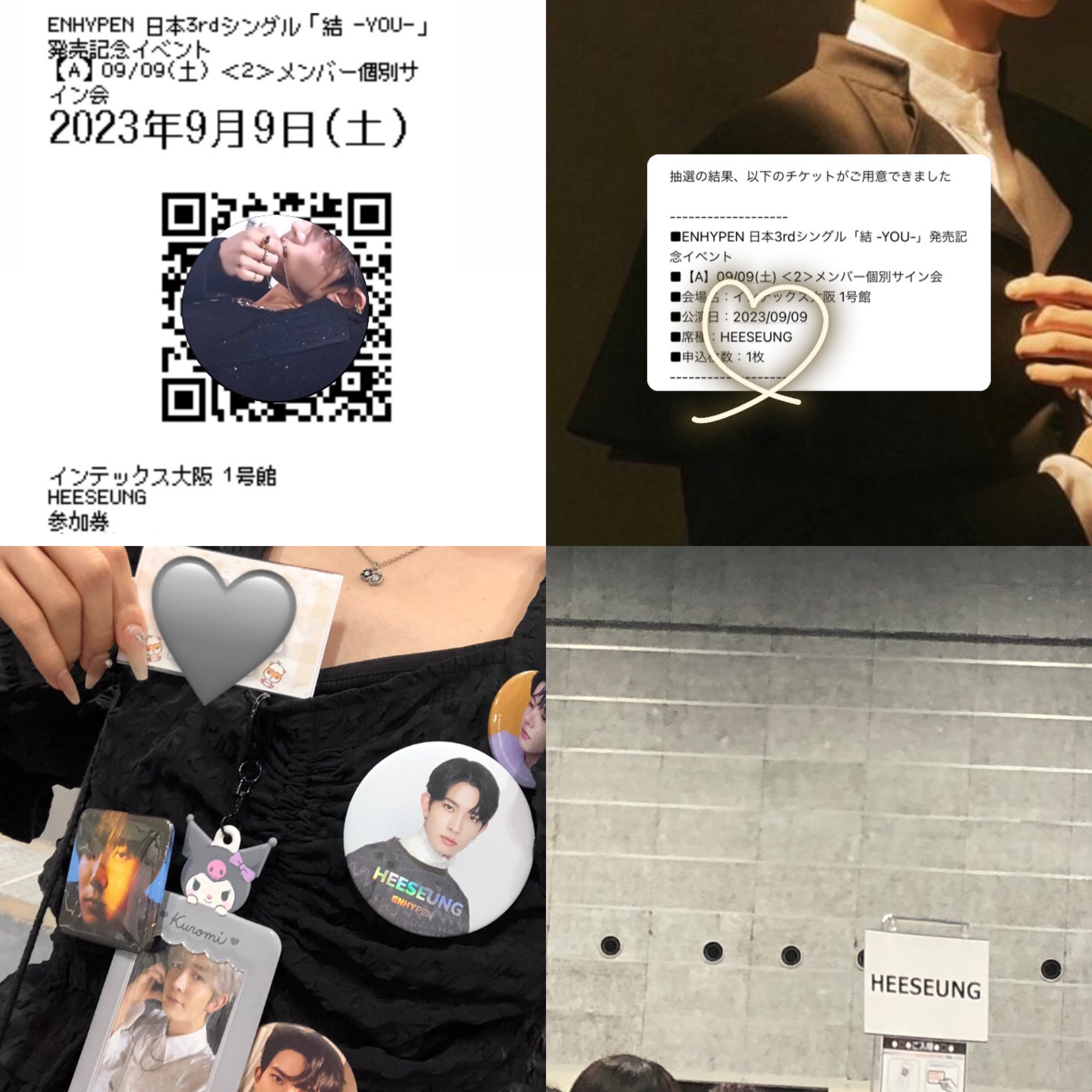 ✕𝐓𝐎𝐀𝐑𝐔○ on X: 