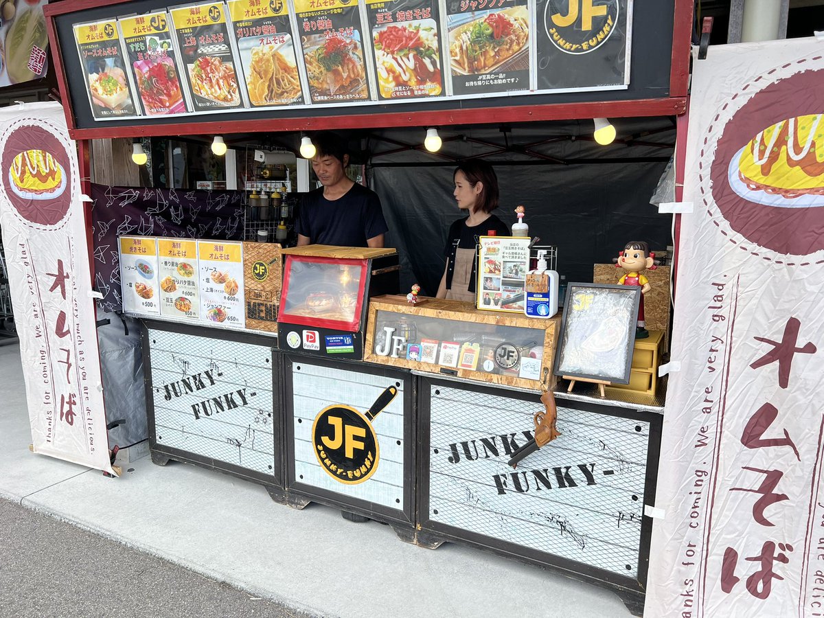 michi99971543's tweet photo. #BluefireCOFFEE
#キッチンカーラッキー
#蛸神
#JUNKYFUNKY
病院からの帰りに、それぞれのお店にお邪魔させて頂きました。
スッキリした後味の良いアイスコーヒー
冷めてもめちゃ美味い、唐揚げ
法人会員おめでとうございます🎉
オムそばの中では、ダントツの美味さ
皆様、ごちそうさまでした😋 https://t.co/nrNhmdpi2X