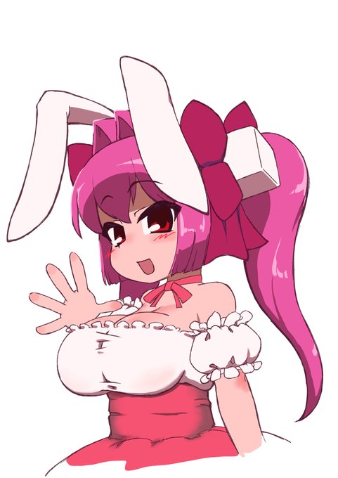 びみょ～～～～ 