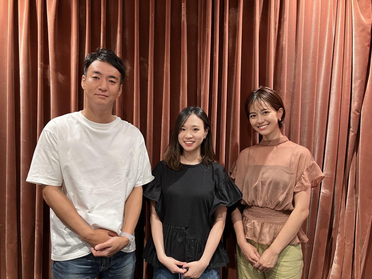 boost_tbs's tweet photo. 📷Podcast配信中📷                        
【第37回】ゲスト：「株式会社fruor」代表取締役社長の喜多村若菜さん
             https://t.co/Vzi3Y1lHpq

#fruor 
#鎌田和樹 
#浦郷絵梨佳 
#boost_tbs 
#utamaru 
#TBSラジオ https://t.co/boYB7JlXgW