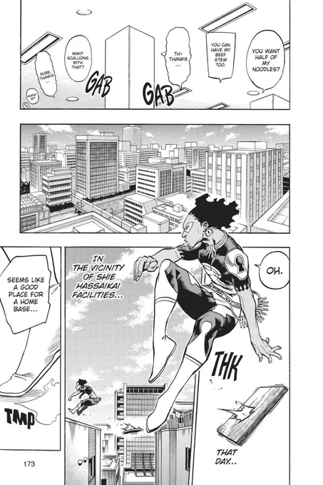 Better showcase of Rock Lock's quirk and filling blank panels. 