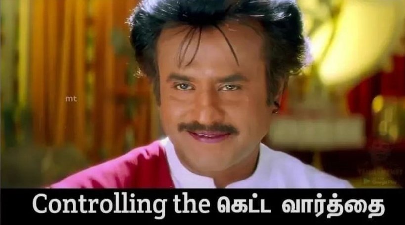 பரமன்😎 tweet media