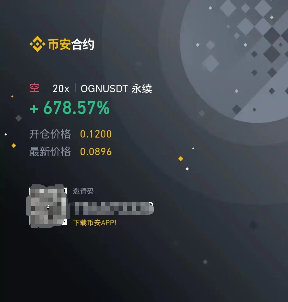 一级顾问十七 tweet media