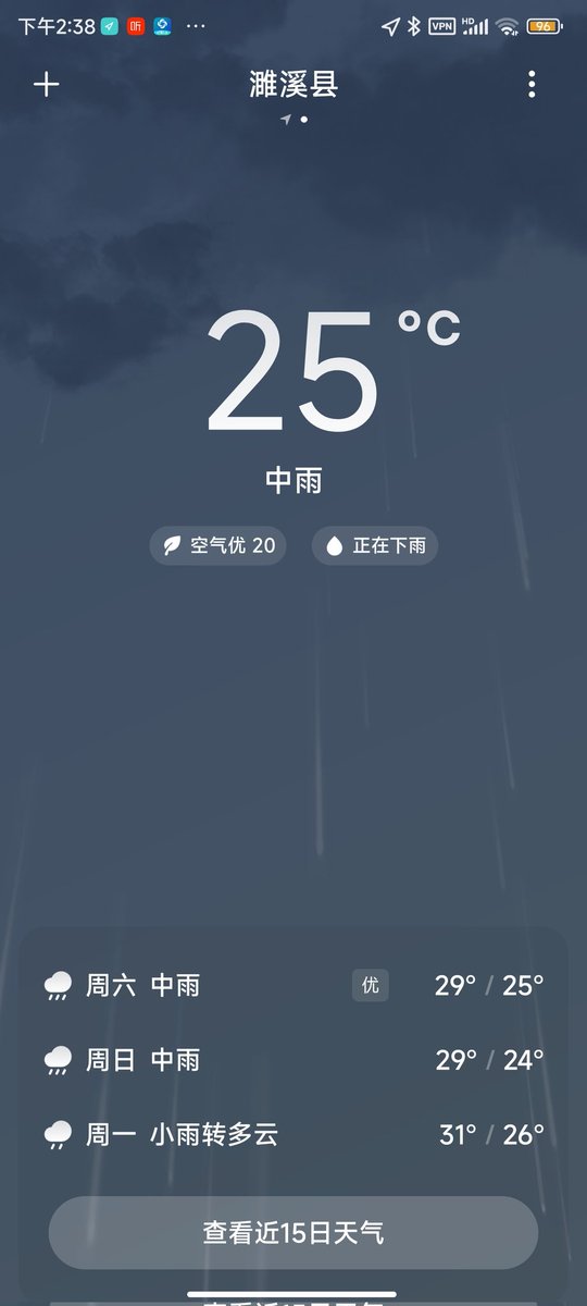 123zsysjx's tweet photo. #肉棒  #鸡吧   #射屏  #反差  #肉棒 #鸡吧  #文爱 #精液 #龟头 #打飞机 #反差 #母狗 #女高  #大鸡巴 #鸡巴 #婊子 #母猪 #鸡巴套子 #肉便器 #性瘾 #反差 #淮北 #媚黑 #反差 #羞辱 #粗口 #辱骂 #洗脑 #鸡巴套子   #婊子 #骚货 #母猪
下雨了，��法出去了 https://t.co/filt4Qn2uP